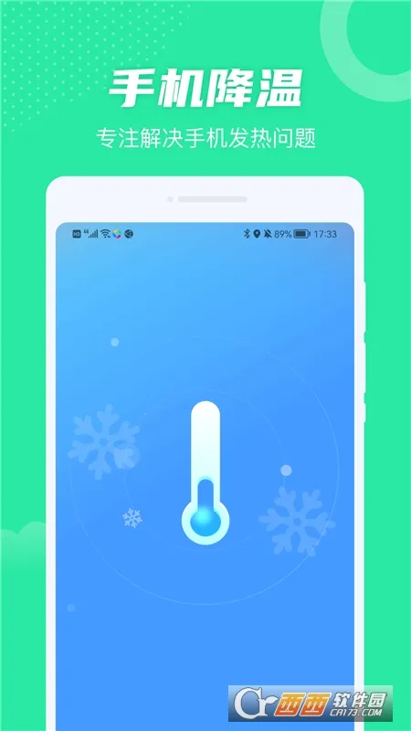 ȫ��WiFiv1.00.100 ��Ѱ��ͼ