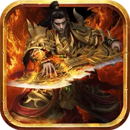 ����Ӣ��2026�ٷ����°汾v1.2.29597 ��׿��