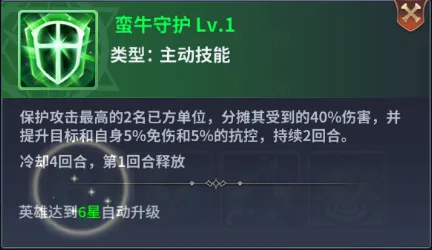 ����Ӣ��2026�ٷ����°汾