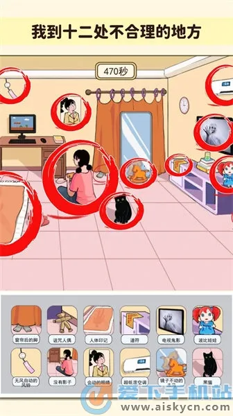 �ҳ����촦v2.0 �ֻ����ͼ