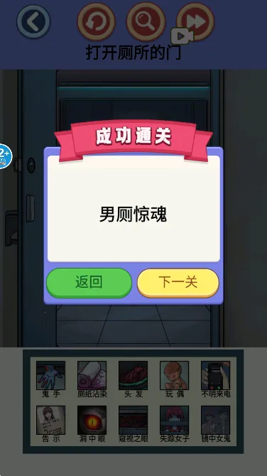 �ҳ����촦v2.0 �ֻ����ͼ