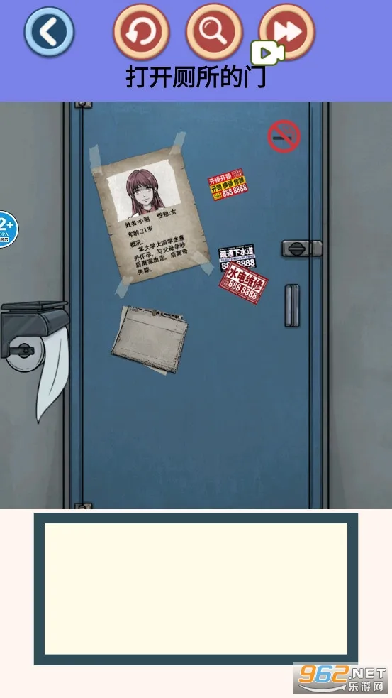 �ҳ����촦v2.0 �ֻ����ͼ