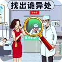 �ҳ����촦v2.0 �ֻ���