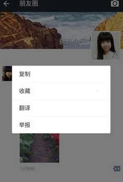 ����������׿���ֻ���v2.3.3 �ٷ������ͼ