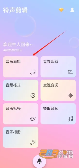 ����������׿���ֻ���