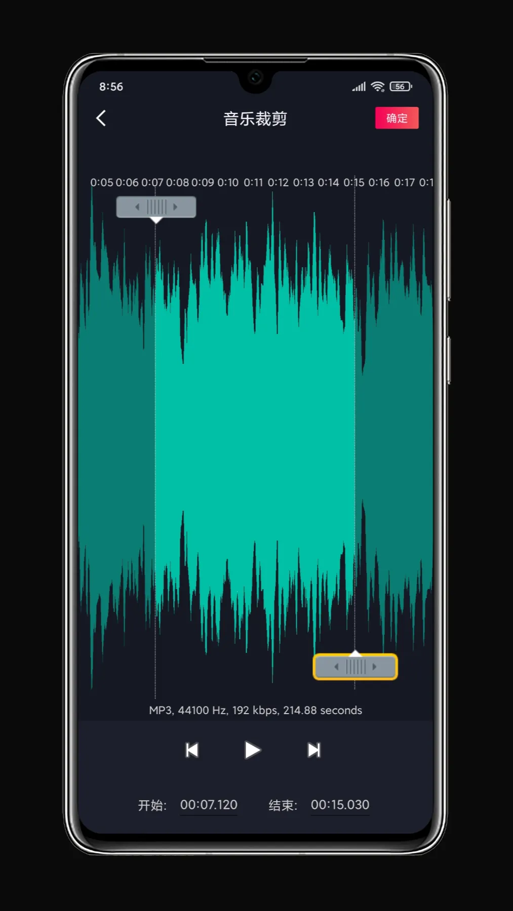 ����������׿���ֻ���v2.3.3 �ٷ������ͼ