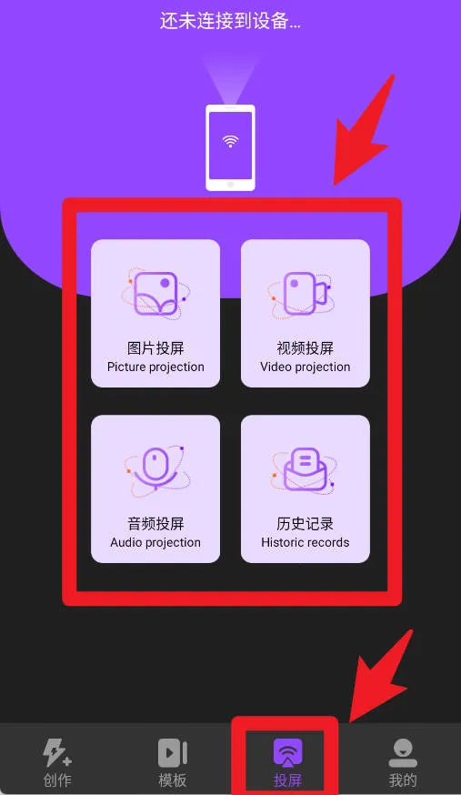 ��Ӱ2026���ذ�װ