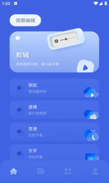 ��Ӱ2026���ذ�װ