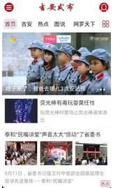 ��������v1.1.2 ��Ѱ��ͼ