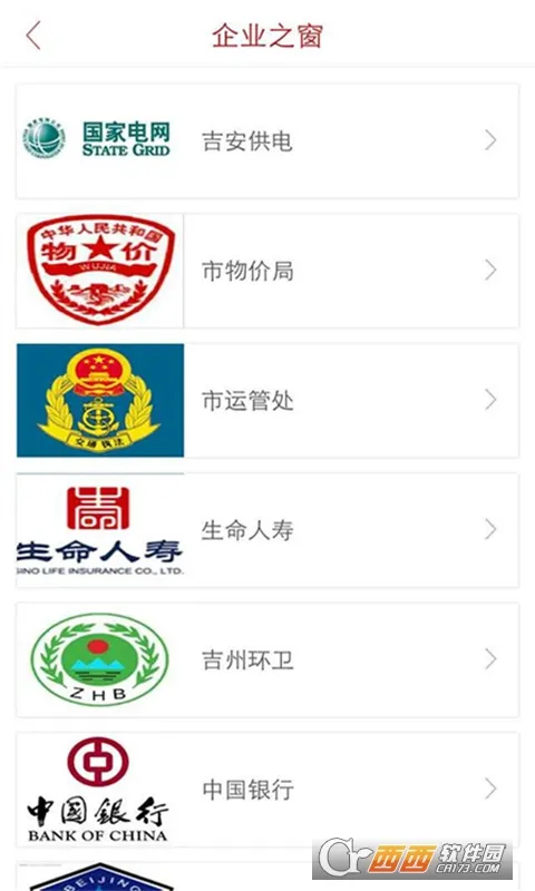 ��������v1.1.2 ��Ѱ��ͼ