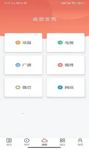 ��������v1.1.2 ��Ѱ��ͼ