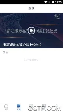 �����߷��������ֻ���