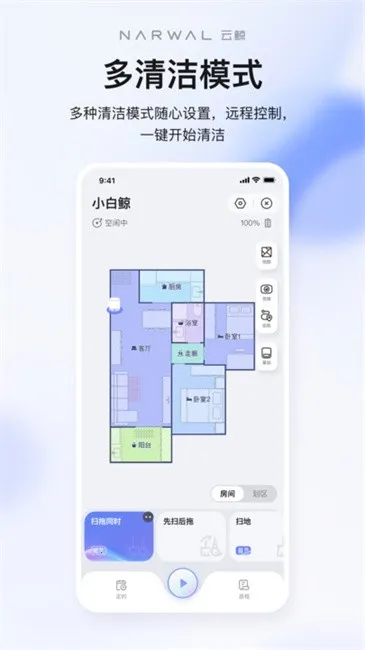 �ƾ�����v2.6.62 �ֻ����ͼ