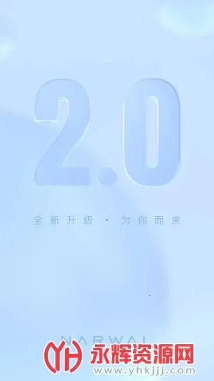 �ƾ�����v2.6.62 �ֻ����ͼ