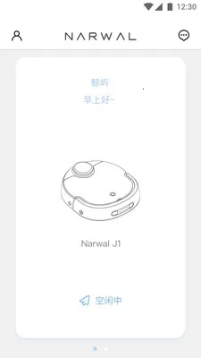 �ƾ�����v2.6.62 �ֻ����ͼ