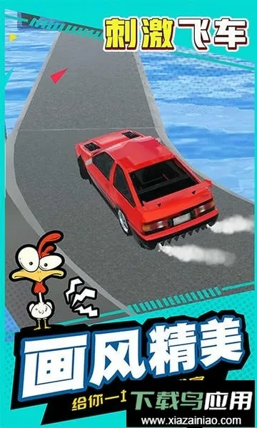 �̼��ɳ�2026�ٷ�����v1.0.0 ��׿���ͼ