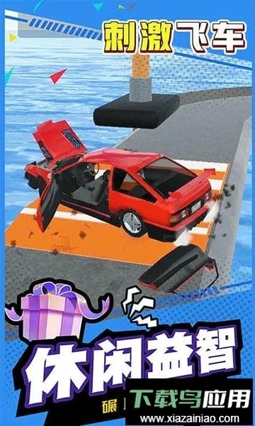 �̼��ɳ�2026�ٷ�����v1.0.0 ��׿���ͼ