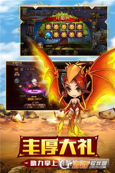 ����ת��������2026�ٷ����°汾v4.4.0.0 ��Ѱ��ͼ