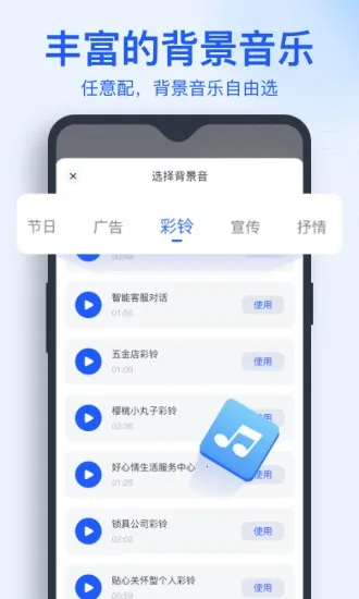 ����ת��������2026�ٷ����°汾v4.4.0.0 ��Ѱ��ͼ