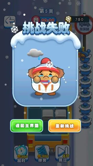 С�����´�����