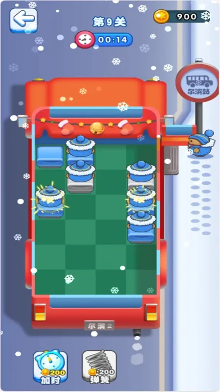 С�����´�����v1.0.0 ��׿���ͼ