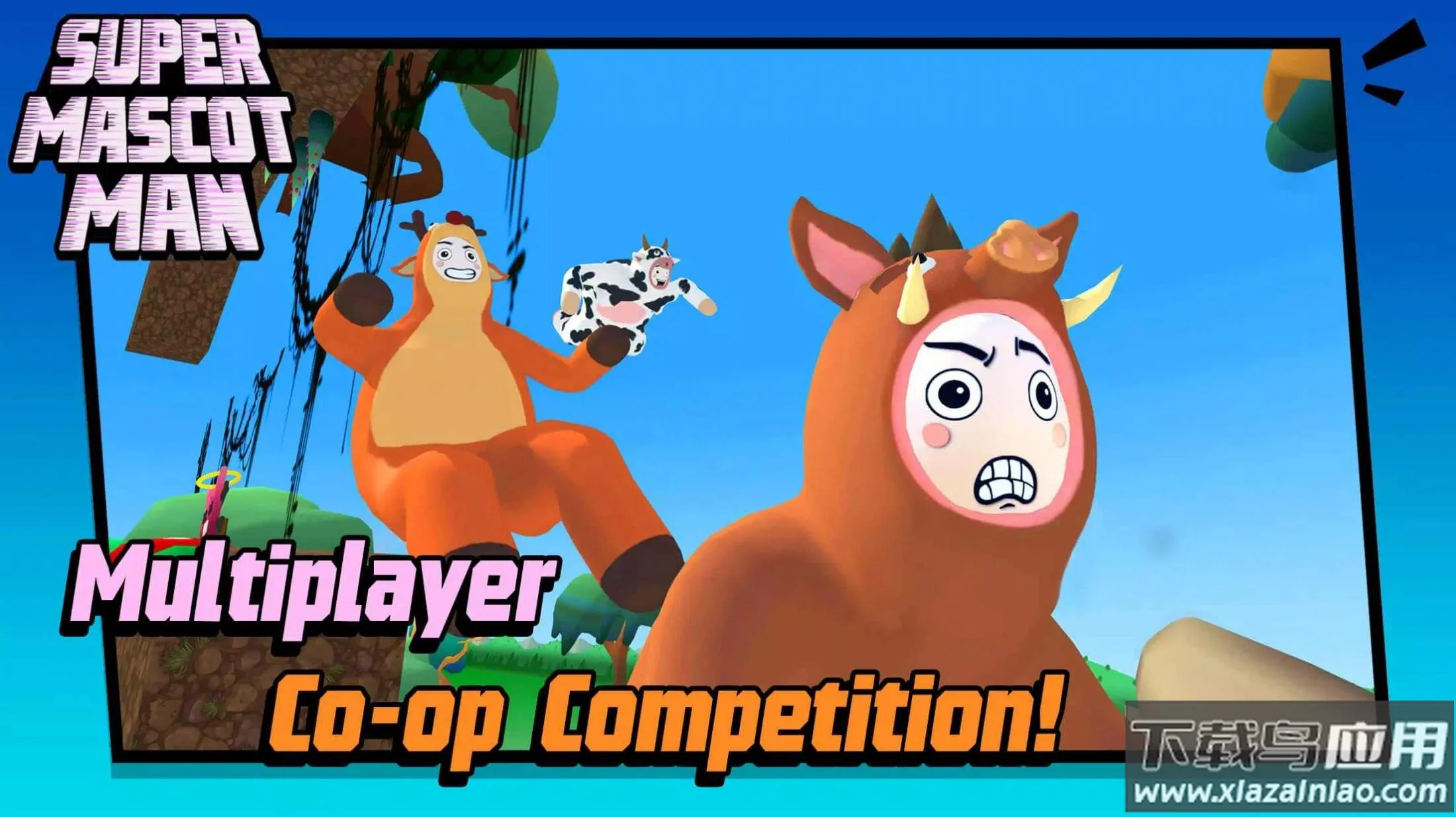 ����������2026���°汾v1.0.2 ��Ѱ��ͼ