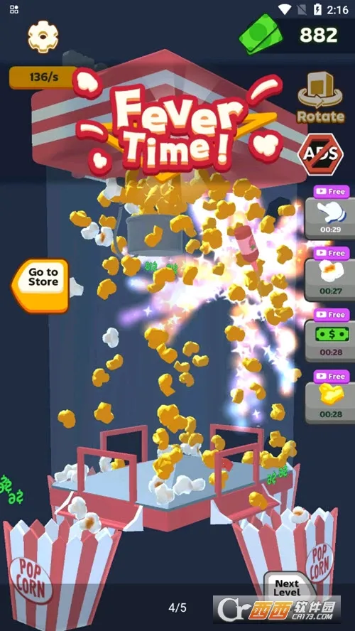 ���׻�����2026�ٷ�����v2.2.0 ��׿���ͼ