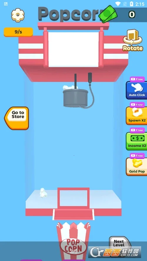 ���׻�����2026�ٷ�����v2.2.0 ��׿���ͼ