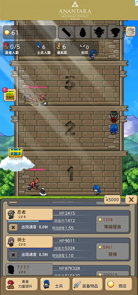 ����֮��2026�ٷ����°汾