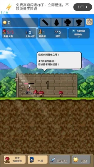 ����֮��2026�ٷ����°汾