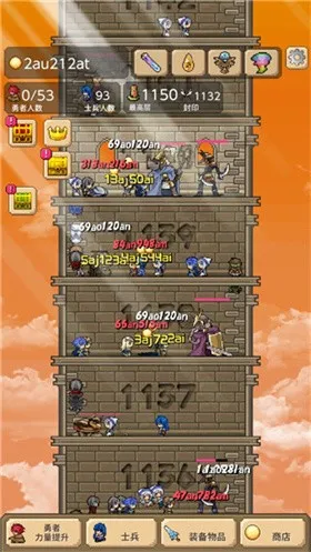 ����֮��2026�ٷ����°汾v2.0.9 �ٷ������ͼ