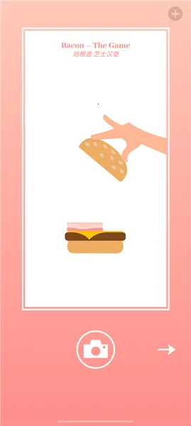 ��ʳģ����v1.41 ��׿���ͼ