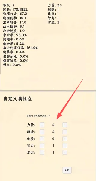 ����ð����v1.1.0 ��Ѱ��ͼ