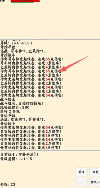 ����ð����v1.1.0 ��Ѱ��ͼ