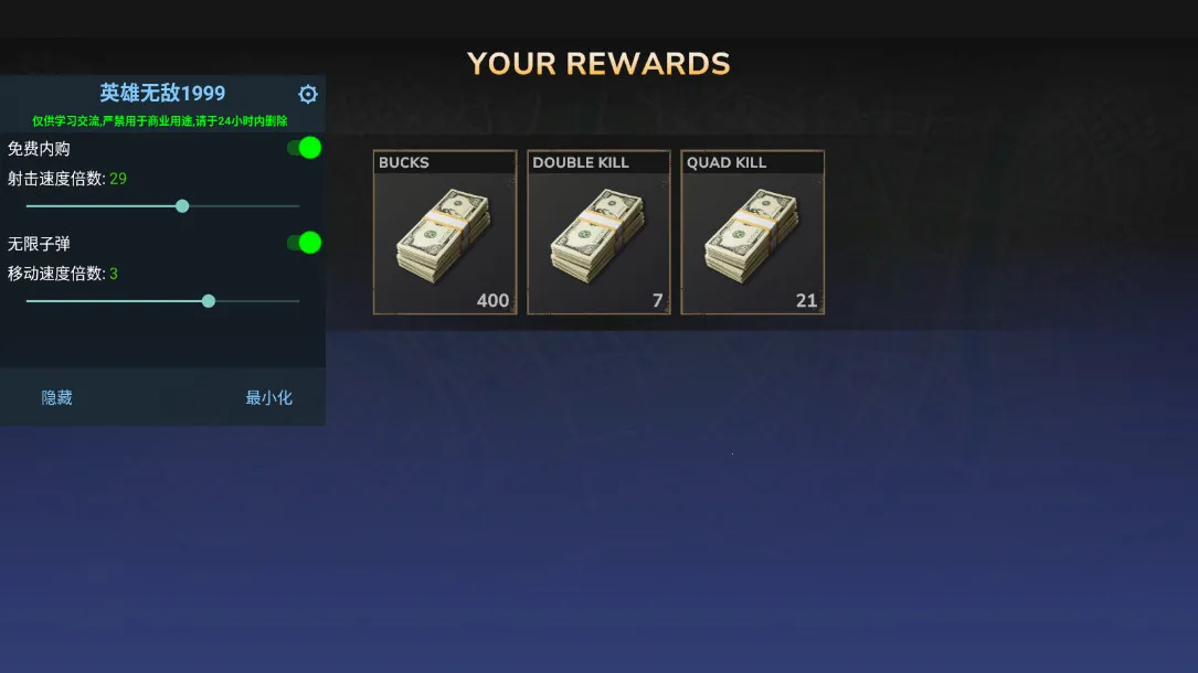 ��ʬ���������ֻ���v0.2.1 ��׿���ͼ