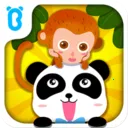 ������԰�����ֻ���v9.88.00.00 �ֻ���