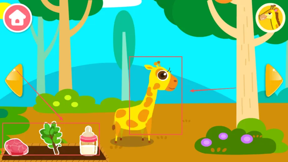 ������԰�����ֻ���