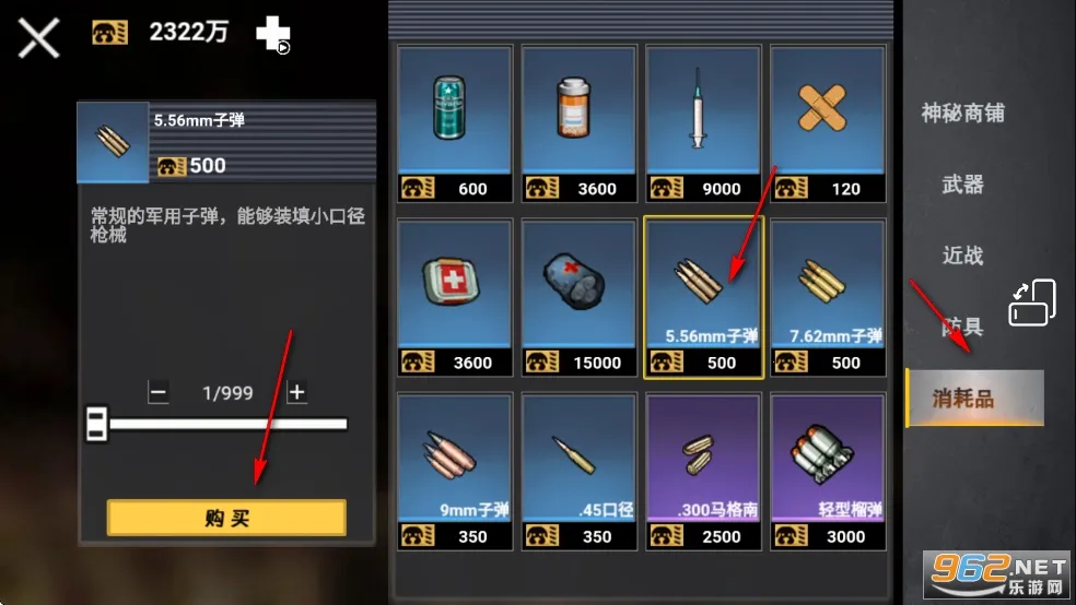 �޹���������