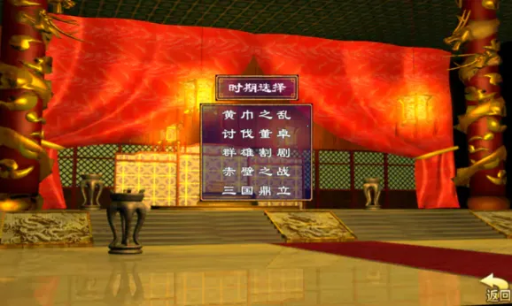 ����ȺӢ����v1.002 ��׿���ͼ