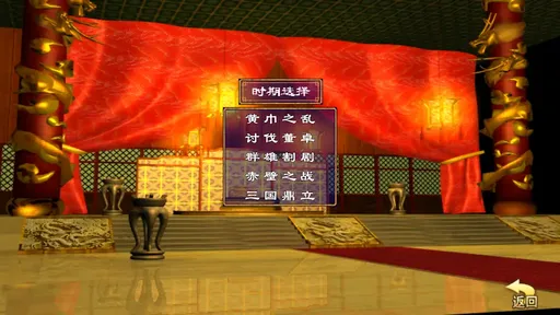 ����ȺӢ����v1.002 ��׿���ͼ