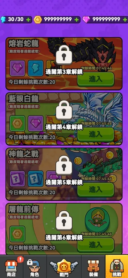 ���˸��������ֻ���v1.0.0 ��Ѱ��ͼ