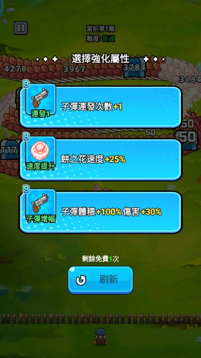 ���˸��������ֻ���v1.0.0 ��Ѱ��ͼ