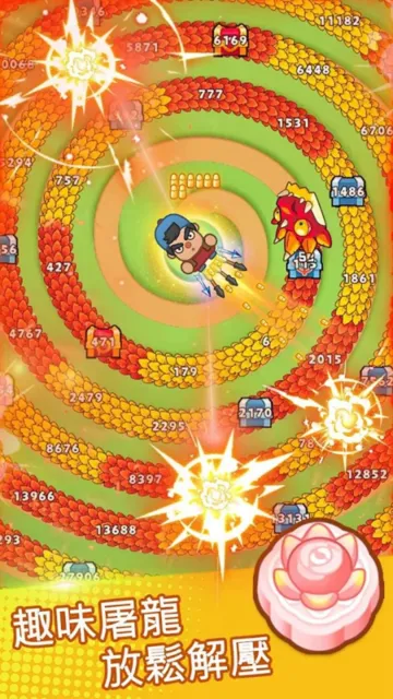 ���˸��������ֻ���v1.0.0 ��Ѱ��ͼ