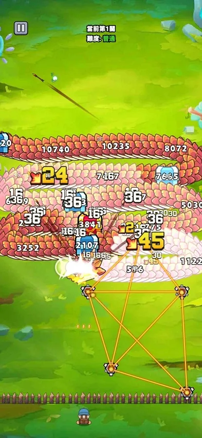 ���˸��������ֻ���