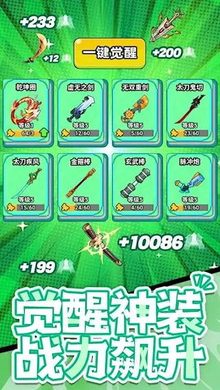 ���˸��������ֻ���v1.0.0 ��Ѱ��ͼ