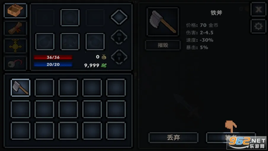 �ڴ�������׿���ֻ���v1.35.1 �ֻ����ͼ