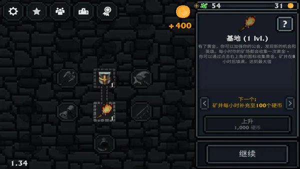 �ڴ�������׿���ֻ���