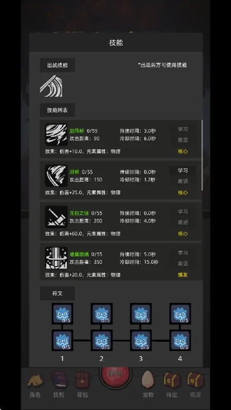 �һ�����Ԩ2026�ٷ����°汾v2.81 ��Ѱ��ͼ