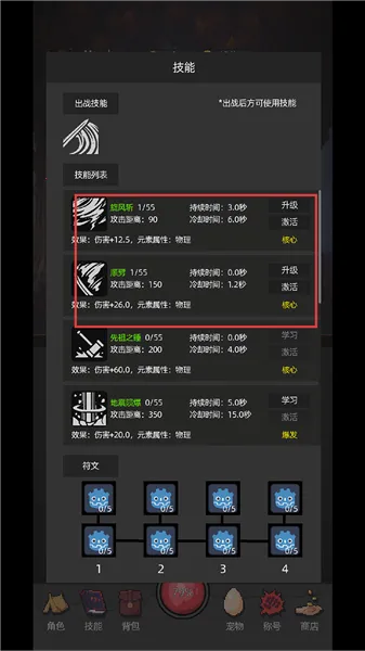 �һ�����Ԩ2026�ٷ����°汾