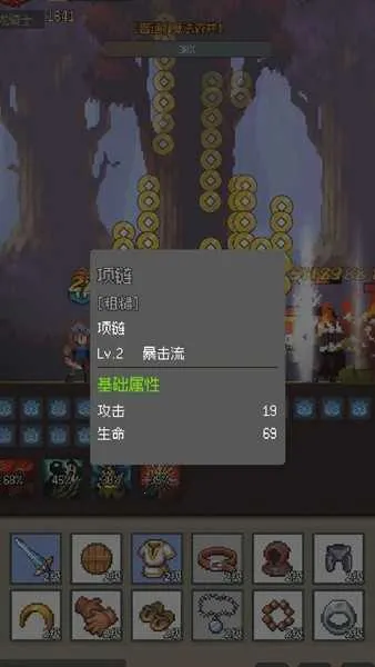 �һ�����Ԩ2026�ٷ����°汾v2.81 ��Ѱ��ͼ